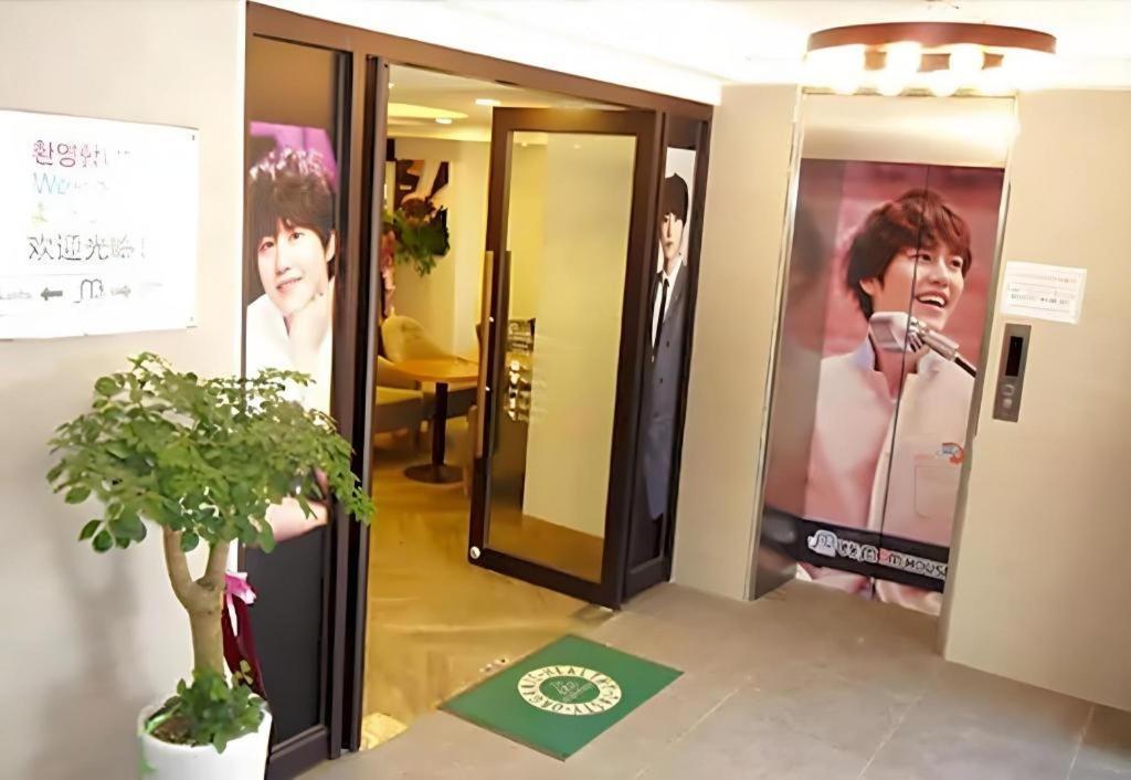 Отель Myeongdong Mom House Сеул Экстерьер фото
